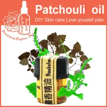 Free shopping 100% pure essential oils of patchouli, India imported plant 2ml skin care