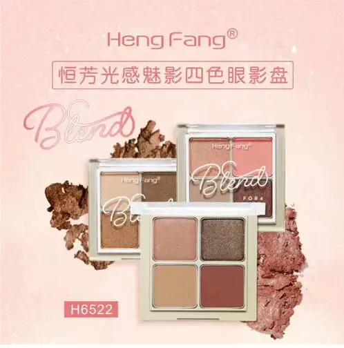 Дешево 4 цветов в 1 Pro Shimmer матовый макияж палитры теней длительный тени для век природного тени для век для подарка