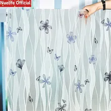 Фиолетовый узор Панси самоклеящаяся стеклянная пленка непрозрачные для ванной гостиной спальни Свадебные комнаты балконные раздвижные двери оконная пленка