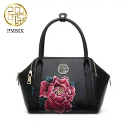 Pmsix дизайнерский бренд известный в womens'bag из коровьей кожи сумки Высокое качество Универсальный Классический повседневное молния Feminina Bolsas