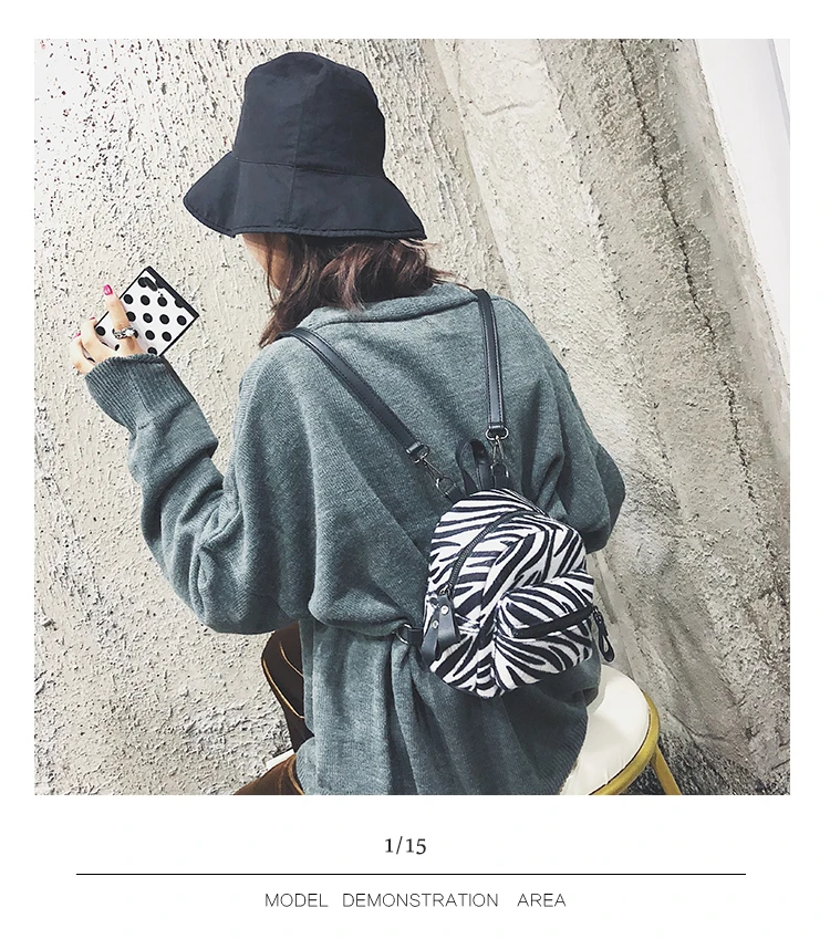 DJB856 (6)