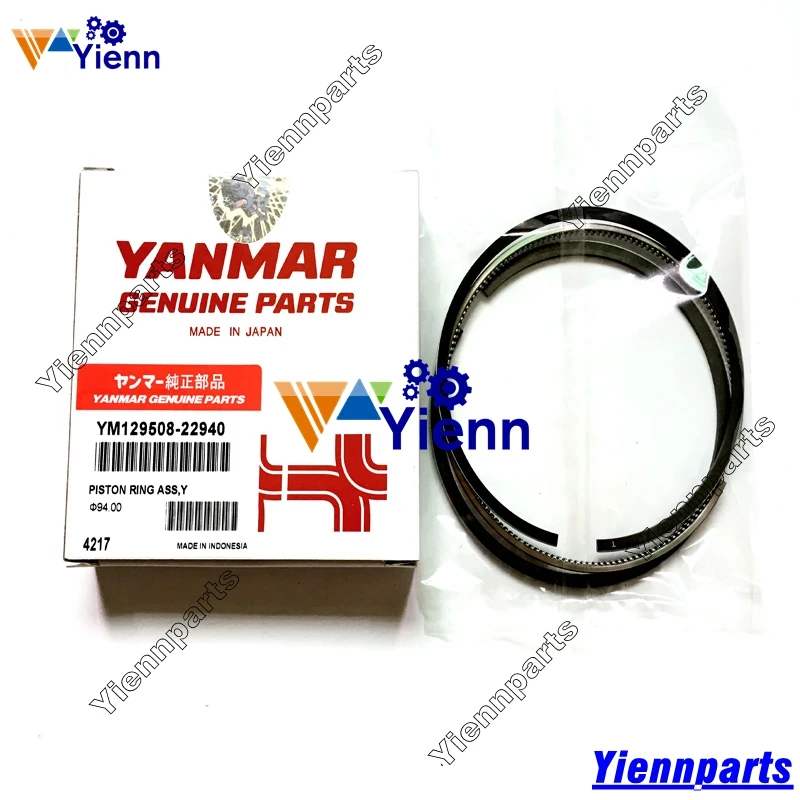 Yanmar 4D94 Piston Ring