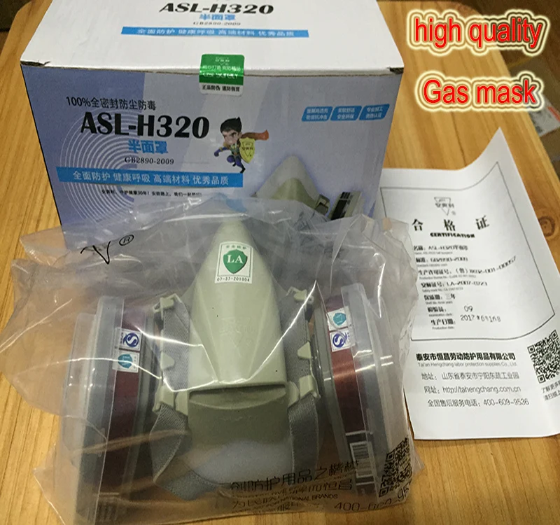 ASL-H320 респиратор противогаз высокого качества Силикагель Защитная маска против распылитель пестицидов от пыли, газа фильтр маска