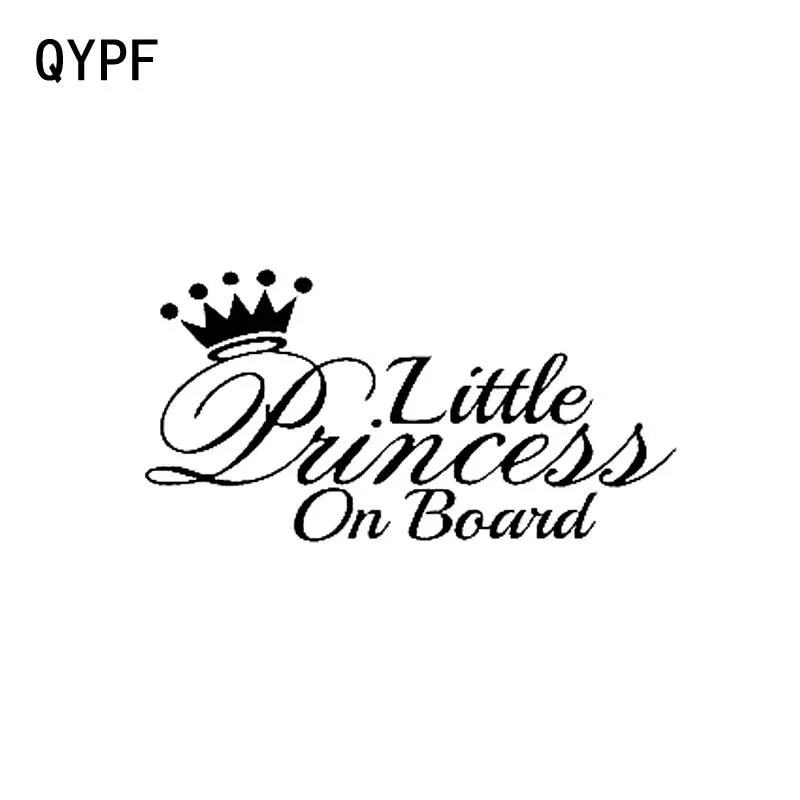 

QYPF 15.2CM*7.8CM Little Princess On Board Car Vinyl Sticker Decal Black/Sliver C14-0007