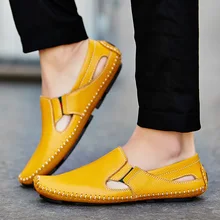 Мужская обувь из натуральной кожи; большие размеры; качественные дышащие лоферы; очень большие размеры; обувь для прогулок и вождения