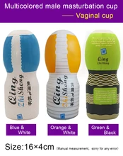 Realistic Vagina Anal Male Masturbator Silicone Soft Tight Pussy Erotic Adult Toys Penis Sex Toys For Men Masturbatings machine