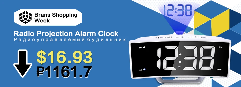 TC Timestyle store-Detail page related poster-960x350-03