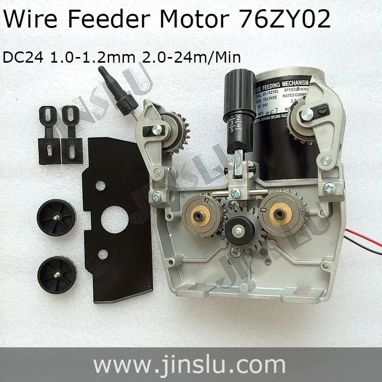 Флюс-порошковый накатанный ролик MIG MAG сварочный аппарат сварочная проволока Фидер мотор 76ZY02 2 шт JINSLU только ролик 2 шт