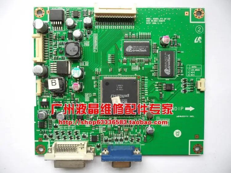 

Free Shipping>Original 100% Tested Working 226BW 206BW LCD driver board BN41-00807A board 1680*1050