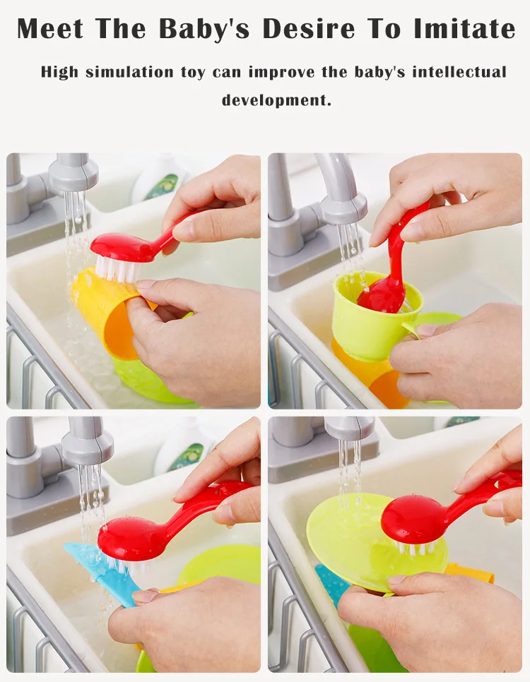 Детские блестящие детские игрушки для ролевых игр кухонный набор для мытья посуды детские развивающие игрушки для мальчиков и девочек 3-7Y дети