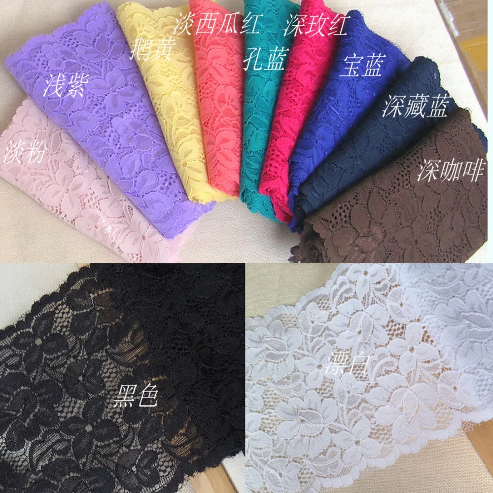 

5 Meter /Lot Bilateral stretch lace fabric elastic mesh 15cm sewing diy lace trim clothing accessories Europe 11 colors