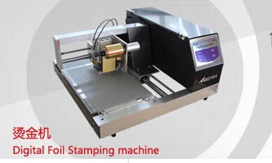 Распродажа продвижение Одноцветный Автоматический цифровой планшетный принтер 3050c цифровая фольга штамповочная машина