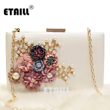 ETAILL Floral Day Clutch Bag White Wedding Bags and Purses for Bride Evening Bag with Gold Chain Square Party Pearl Banquet Bag ETAILL Floral Day Clutch Bag White Wedding Bags and Purses for Bride Evening Bag with Gold Chain Square Party Pearl Banquet Bag
