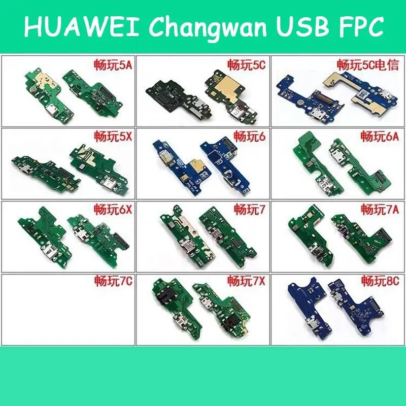 Changwan Honor 5A 5X 5C 6 6A 6X7 7X 7A 8C usb зарядная док-станция для передачи данных печатная плата микрофон sim-карта FPC FFC кнопка для ремонта аксессуаров