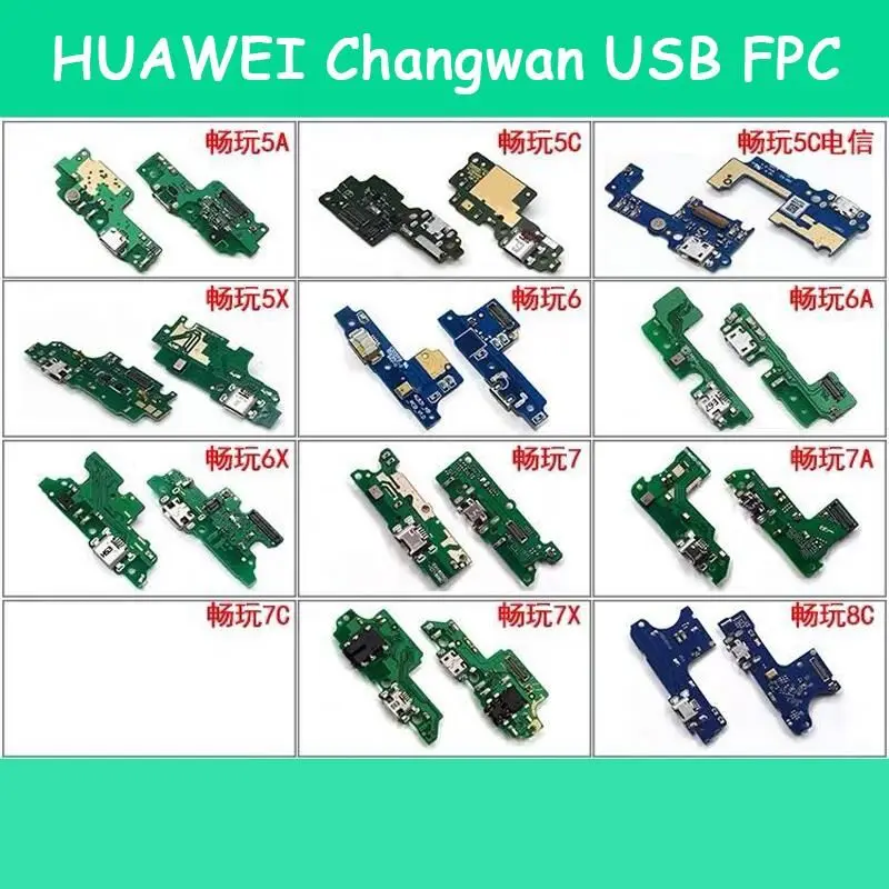 Changwan Honor 5A 5X 5C 6 6A 6X 7 7X 7A 8C USB зарядная док-станция для передачи данных PCB плата MIC