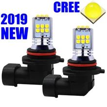 2 шт. 1800LM H8 H11 H10 H16 5202 PS X 24W 9006 HB4 9005 HB3 PY24W P13W светодиодный лампы Противотуманные фары автомобиля Авто противотуманных фар белого и желтого цвета 12V 24V