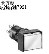 

[ZOB] Rectangular jog switch AL6H-M11P reset AL6H-M21P red illuminated Japan and the spring idec switch --10pcs/lot