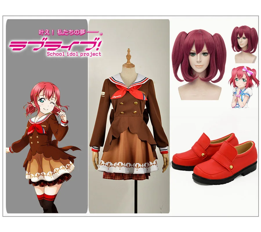 Милый! Солнце! Aqours Ruby Kurosawa/костюм для косплея Кофейное платье девочек с галстуком