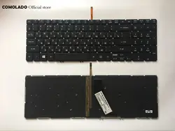 RU Русский для acer V5-552 V5-572G V5-572P V5-573 V5-573G V5-573P V7-581 Подсветка клавиатура с русской раскладкой