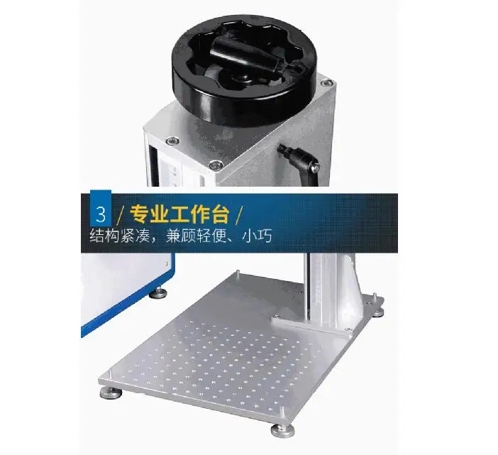  Fiber laser Marking machine Separate miniature Metal engraving machine Marking printer carving LOGO