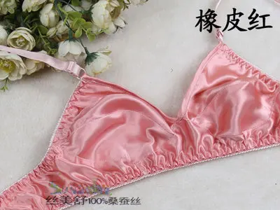 Deep pink
