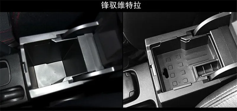 ABS-Black-Central-Storage-Pallet-Armrest-Container-Box-storage-box-for-Suzuki-Vitara-2015-2016-2017 (2)