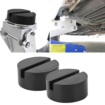 

2pcs Black Brand New And High Qaulity rubber Slotted Jack Rubber Pad Adapter for Pinch Weld Side JACKPAD for mounting bracket