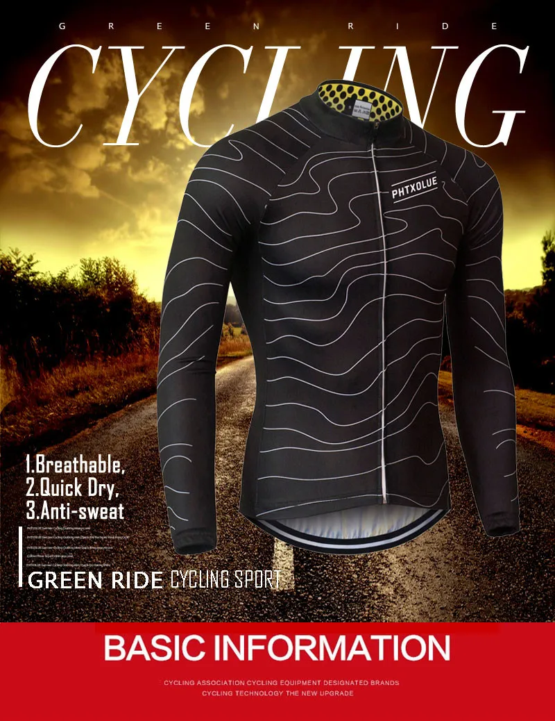 13 maillot ciclismo