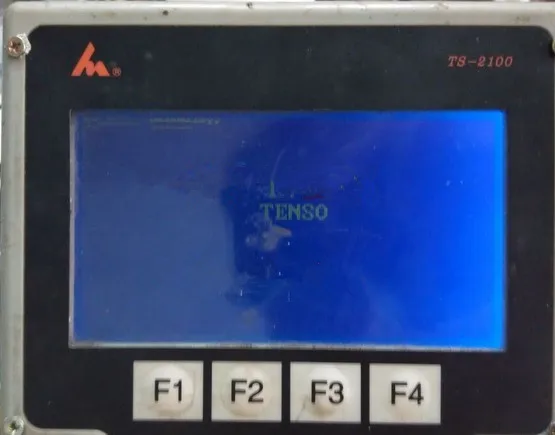 Sell replace 2411H1 0M WV0294V 0 Manipulator LCD-in PC