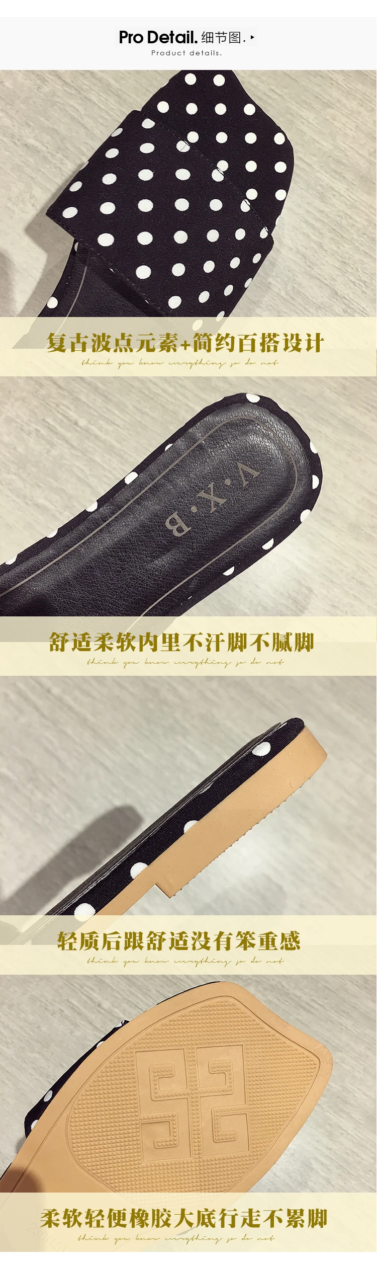 描述6
