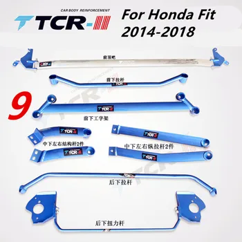 

TTCR-II for Honda Fit 2014-2018 Bars Suspension System Strut Bar Car Accessories Alloy Stabilizer Bar Car Styling Tension Rod