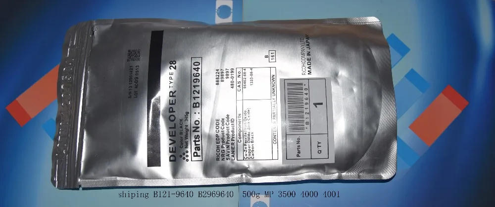 

free shiping TYPE 28 B1219640 B1219645 Black Developer 345g for Ricoh AF 2015 2016 2018 2020 3025 3030 MP 1600 2000 2500 2510