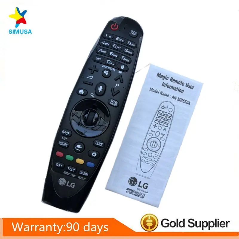 Lg anmr650a Lg anmr650a