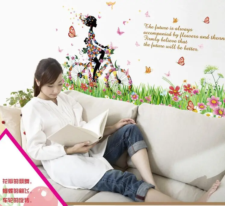 QQ20180821161421