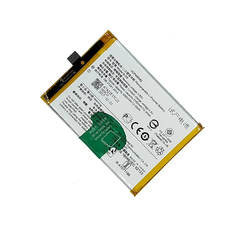 Для естественных Батарея для естественных Y85 B-D9 3180 мАч сменный литий-ионный аккумулятор телефона батареи