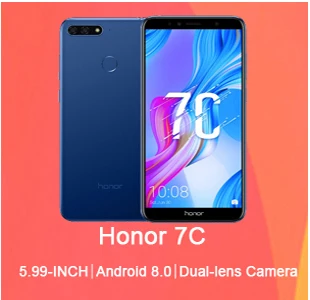7C