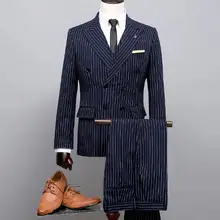Новинка осень темно-синий мужской ужин строгие костюмы для выпускного белая полоса 3 шт. на заказ свадебные костюмы Лучший человек Жених одежда