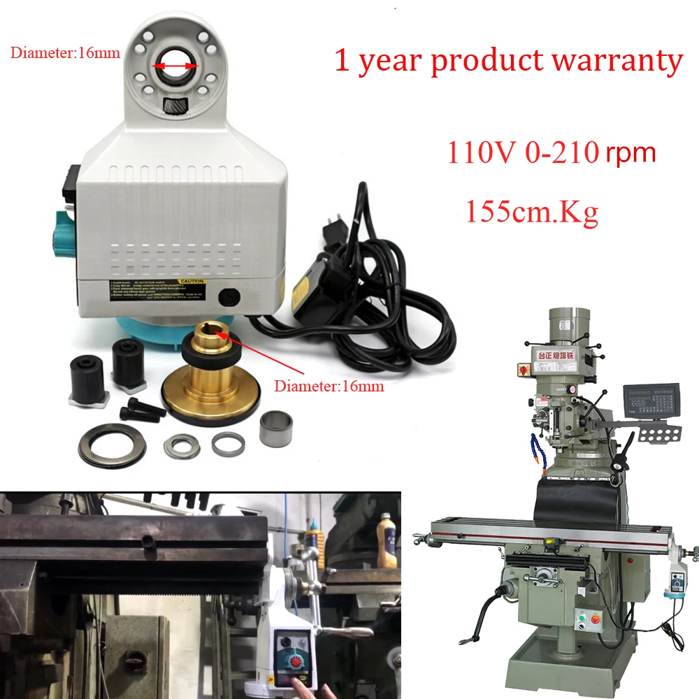 Низкий уровень шума 110V 0-210rpm X ось Электропитание 155cm. kg 135in. lb пылезащитный и водонепроницаемый для фрезерного станка DIY обновление