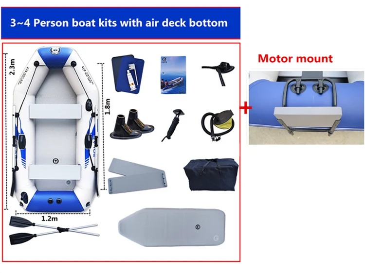 2,3 м надувная ламинированная износостойкая пвх лодка резиновая лодка надувные каяк Рыбацкая лодка для 3~ 4 человек с Заводской ценой - Цвет: SET E