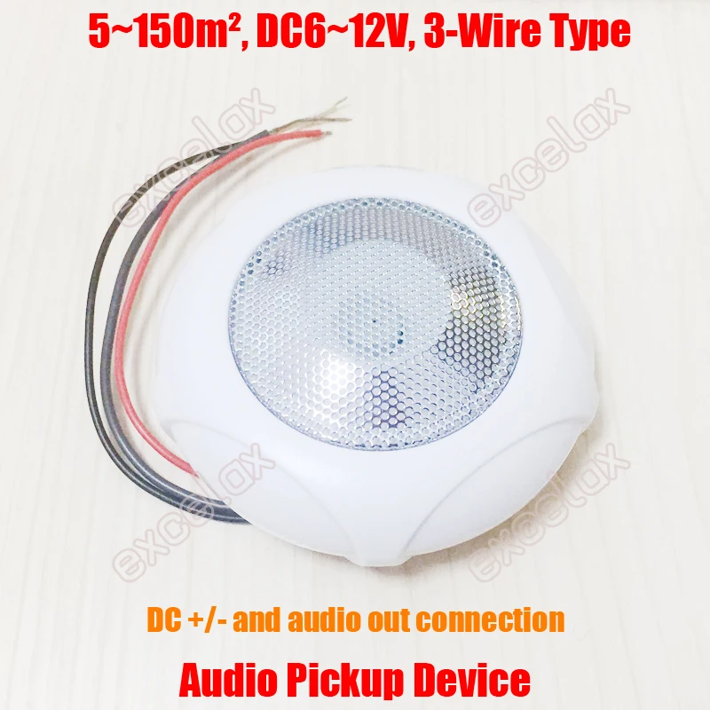 

5-150SQM CCTV Microphone Audio Pickup Device 3-Wire Type Noise Reduction Wired Connection Clear Sound for Security Project