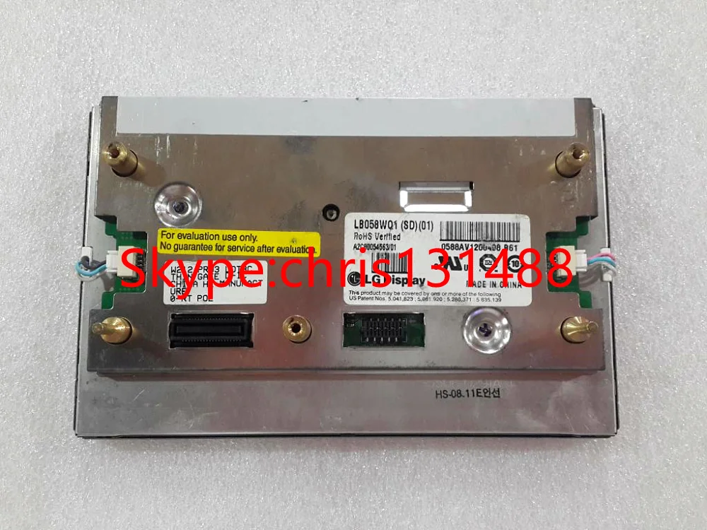 Оригинальный Новый ЖК-дисплей 5 8 дюйма LB058WQ1(SD)(01) Φ LB058WQ1 SD01 для Mercedes e250 w212