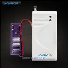 HOMSECUR 433MHz Wireless A7 Water Instrusion Sensor For Home Security Alarm System