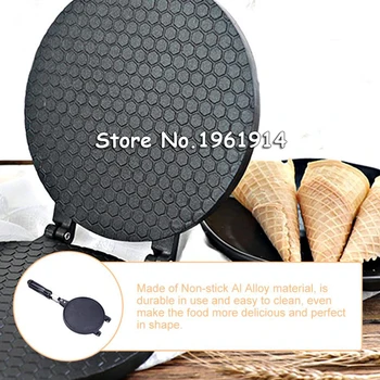

Egg Roll Machine accessories Crispy eggs Omelet Mold ice cream cone maker parts Baking Pan for Waffle cake Bakeware Baking Tools
