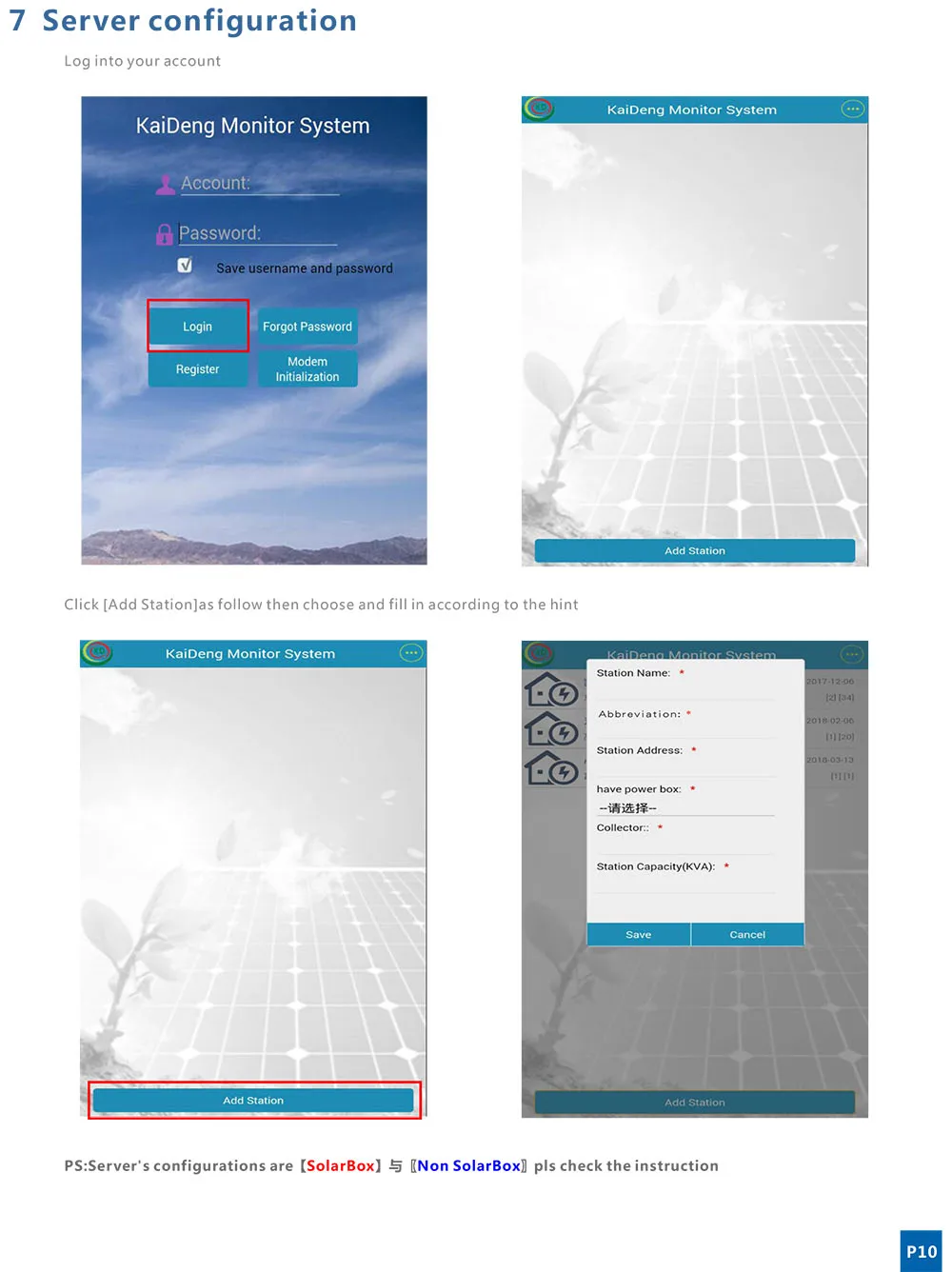 KDM_APP2018_en-10
