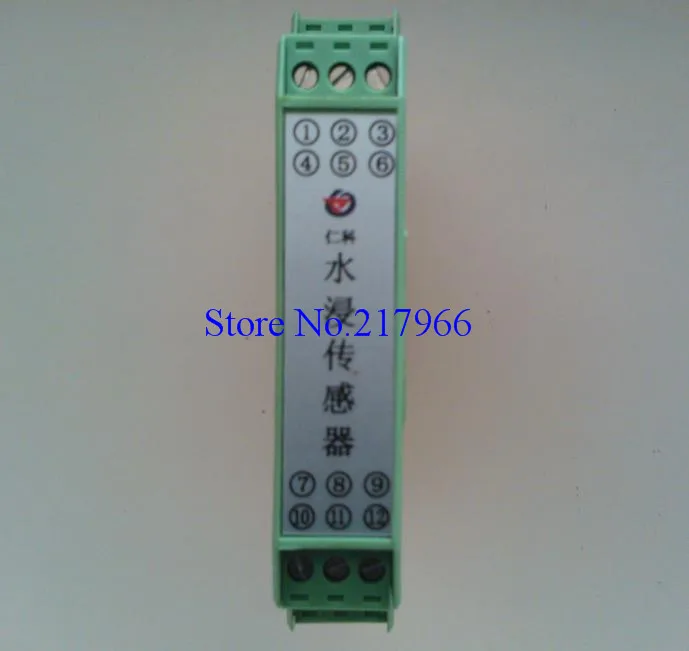 

1PCS X ,Flooding Flooding sensor switch rail mounting relay output simultaneously modbus 485, Free Shipping