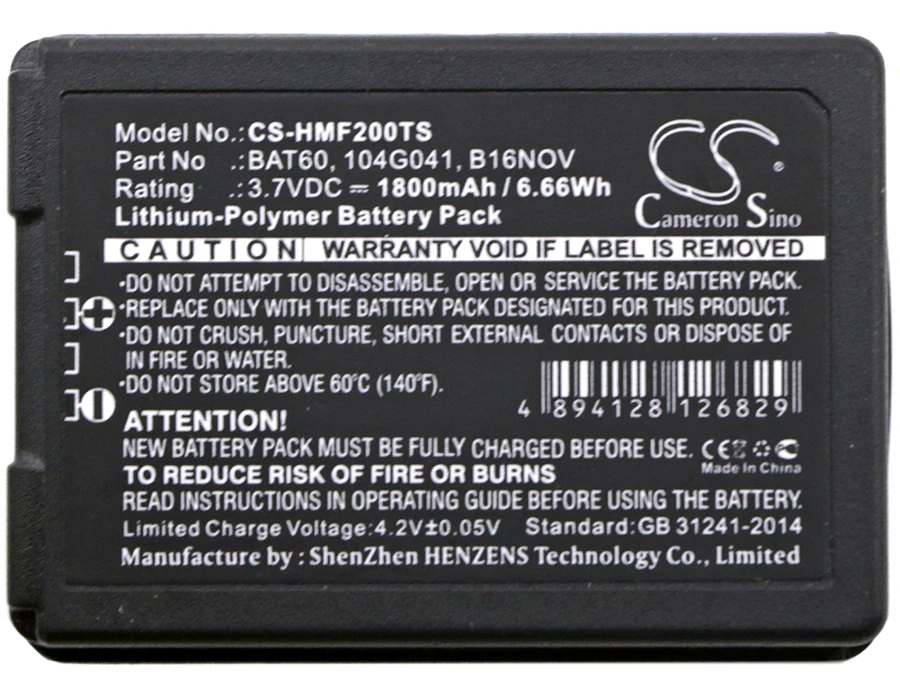 Аккумулятор Cameron Sino 1800 мАч 104G041 16 ноября BAT60 для Clear Com/HME FreeSpeak II 1 9 ГГц/2 4 ГГц