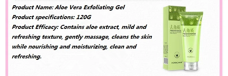 120g 3 Flavors Exfoliating Rose Aloe Facial Scrubs Cream Face Scrub Gel Skin Whitening Peeling Facial Cleanser Dead Skin Remover