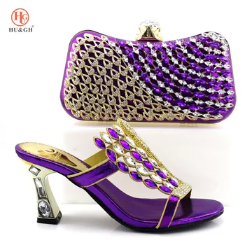 

Purple Color Italian Shoes with Matching Bags for Wedding Italy Nigerian Shoe and Matching Bag African Wedding Shoes and Bag Set
