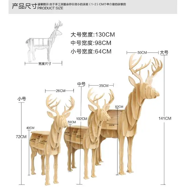Деревянный журнальный столик с оленем, полки для книг, стол с оленем, стол с оленем, деревянная мебель, 141 см* 50 см* 130 см