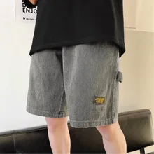 Тренд японский Летний высококачественный Корейский вариант свободные пять очков мужские повседневные джинсовые шорты Уличная